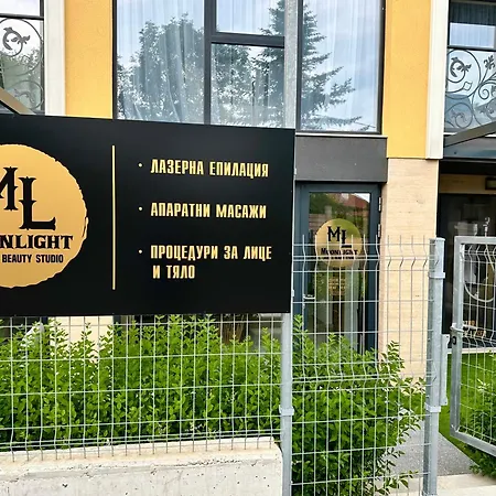 Lejlighed Stylish With Balcony - Bella Vita, By Flat Mаnаger